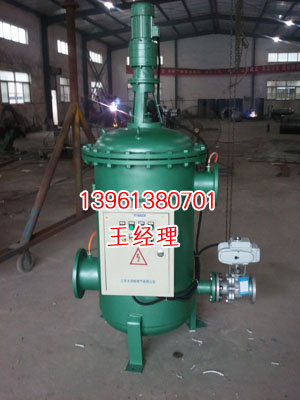 电站PLC全自动滤水器
