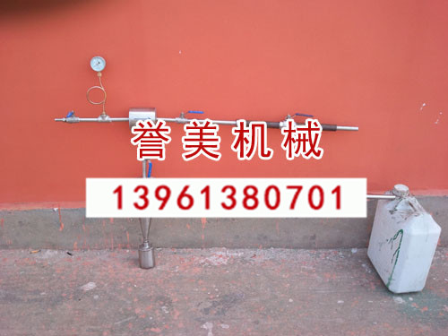ƶʽɻȡƹռʹҵ13961380701